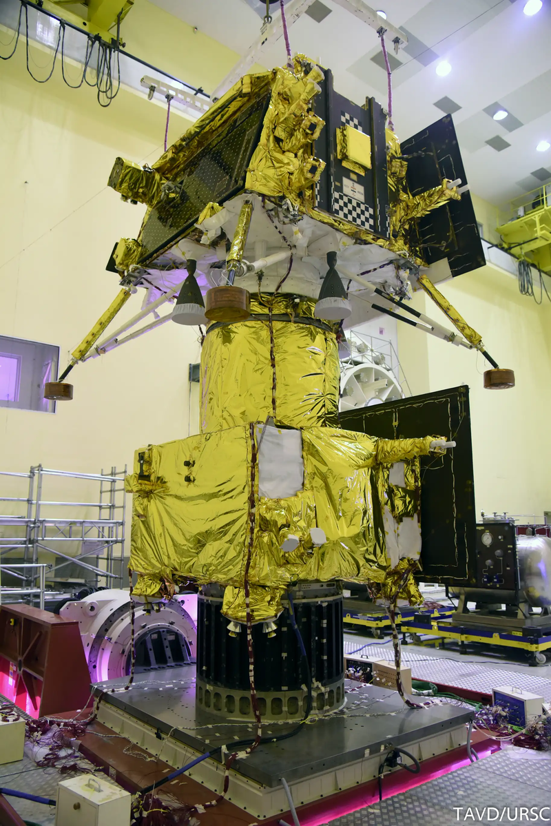 Chandrayaan 3 Integrated Module